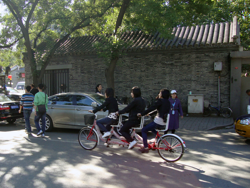 41 Hutong getabout